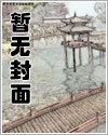 黄泉指路人